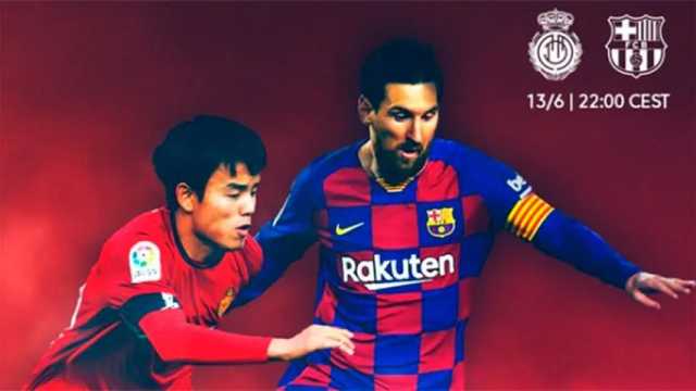 La expectación sobre Messi y Takefusa Kubo. (Imagen: @LaLigatv)