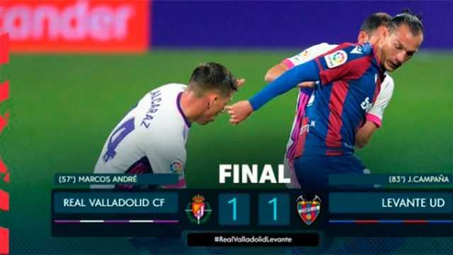 Marcos André, un precioso gol en el ataque del Valladolid. (Foto: @LaLigatv)