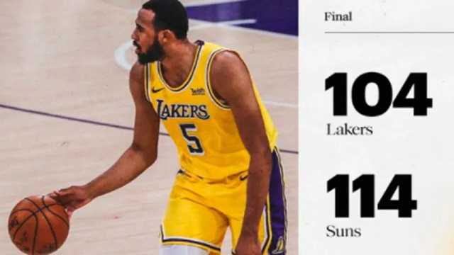 Los Lakers volvieron a caer en casa en una temporada irregular. (Foto: @Lakers)
