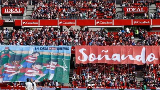 El Granada sueña con alcanzar su segunda final de Copa del Rey. (Foto: @GranadaCdeF)