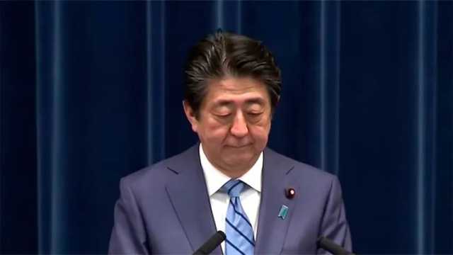 El primer ministro de Japón, Shinzo Abe. (Foto: CBS)
